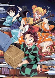 Demon Slayer: Kimetsu no Yaiba Entertainment District Arc Vol.2 Bonus Disc