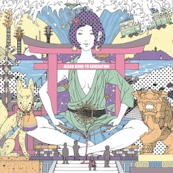 サーフ ブンガク カマクラ