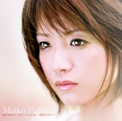 BEST ALBUM〜緋色の欠片〜