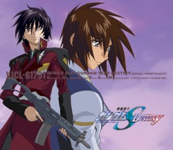 機動戦士ガンダムSEED DESTINY ORIGINAL SOUNDTRACK IV