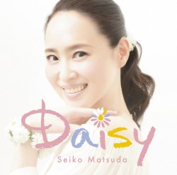Daisy