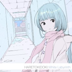 White Labyrinth