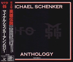 Michael Schenker Anthology