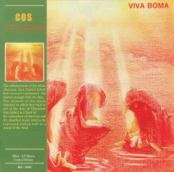 Viva Boma