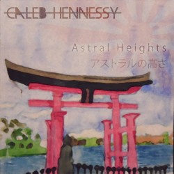 Astral Heights アストラルの 高さ