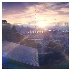 フルーツバスケット 1st season original sound collection