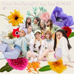 C’mon Neo Zipang!!! / Juga Juga JUNGLE