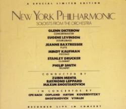New York Philharmonic: Soloists from the Orchestra