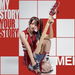 My Story Your Story