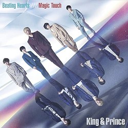 Beating Hearts / Magic Touch