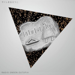 RADIO ONSEN EUTOPIA