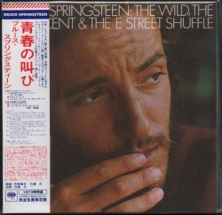 The Wild, the Innocent & The E Street Shuffle