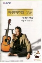 Kolkata-16