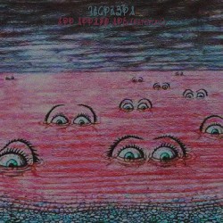 Ћ-C.i⟨п⟩g-ↄ[xp+2]
