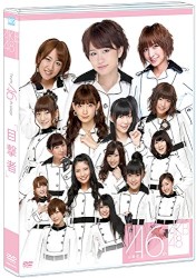 チームA 6th Stage「目撃者」