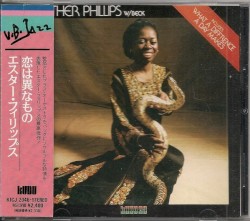 What a Diff'rence a Day Makes