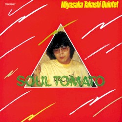 Soul Tomato