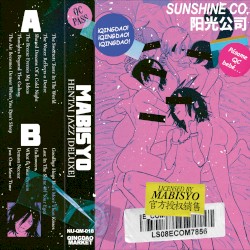 Hentai Jazz [Deluxe]