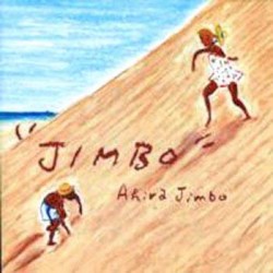 Jimbo