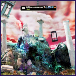 结局 DISASTERAVE 🌋🌊 🌃🌎🌍🔥