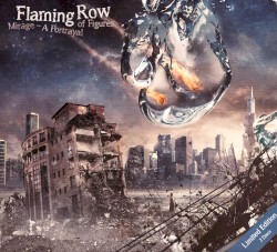 Mirage – A Portrayal of Figures