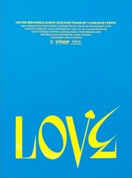 LOVE DIVE