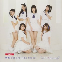 無敵 Dancing! / Go Ahead!