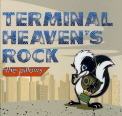 Terminal Heaven's Rock