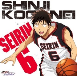 TVアニメ『黒子のバスケ』キャラクターソング SOLO SERIES Vol.8