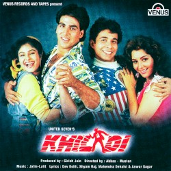 Khiladi
