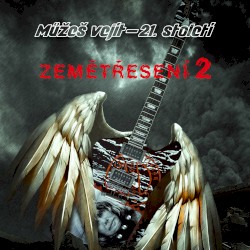 Můžeš vejít - 21. století