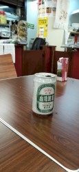 TAIWAN+BEER