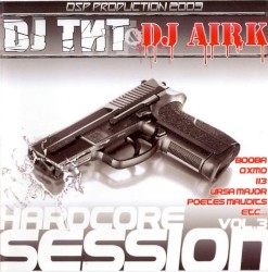 Hardcore Session Volume 3