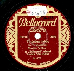 Tā debess izteic / Lūgšana