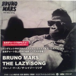 THE LAZY SONG ブルーノ・マーズ／ザ・レイジー・ソング