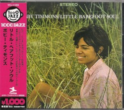 Little Barefoot Soul