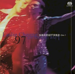 張國榮跨越97演唱會