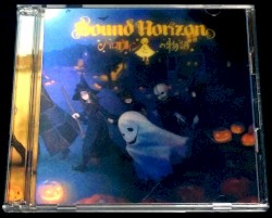 ハロウィンと夜の物語