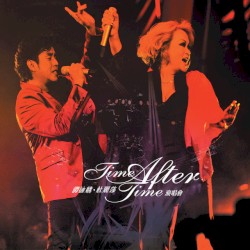 譚詠麟·杜麗莎Time After Time演唱會