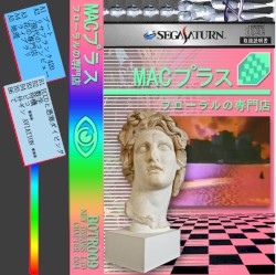 Floral Shoppe