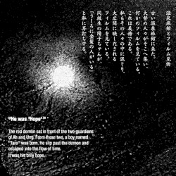 Transported To Another Setting