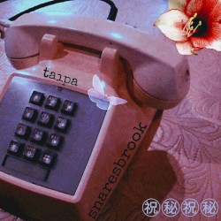 sumthing i want to tell u for so long