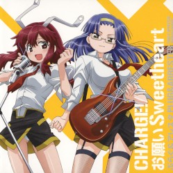 CHARGE! / お願いSweetheart