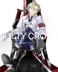 GUILTY CROWN SPECIAL DRAMA CD