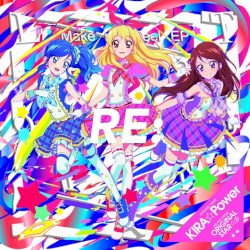 Make⭐︎me⭐︎POWER