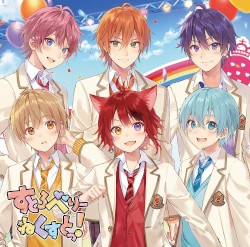 すとろべりーねくすとっ!
