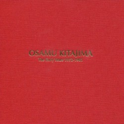 The Early Years 1972-1981