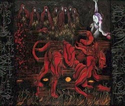 The Enigma Unsettled