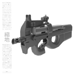 ＹＯＵ ＹＯＵ ＹＯＵ