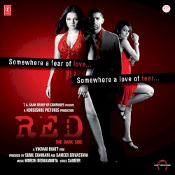 Red: The Dark Side